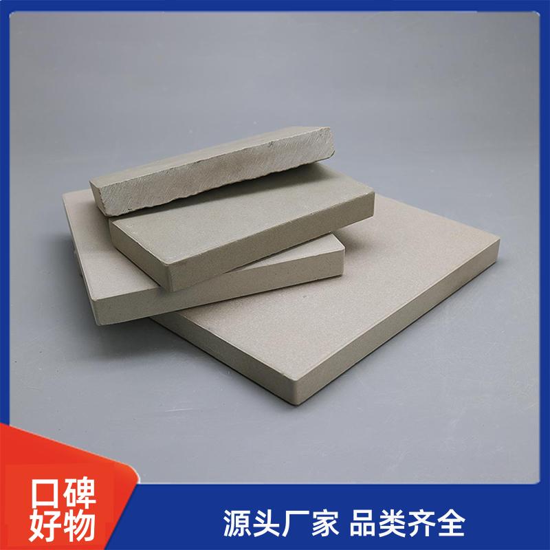 230*113*65mm 耐酸瓷板 耐酸性强 使用寿命长 荣建化工