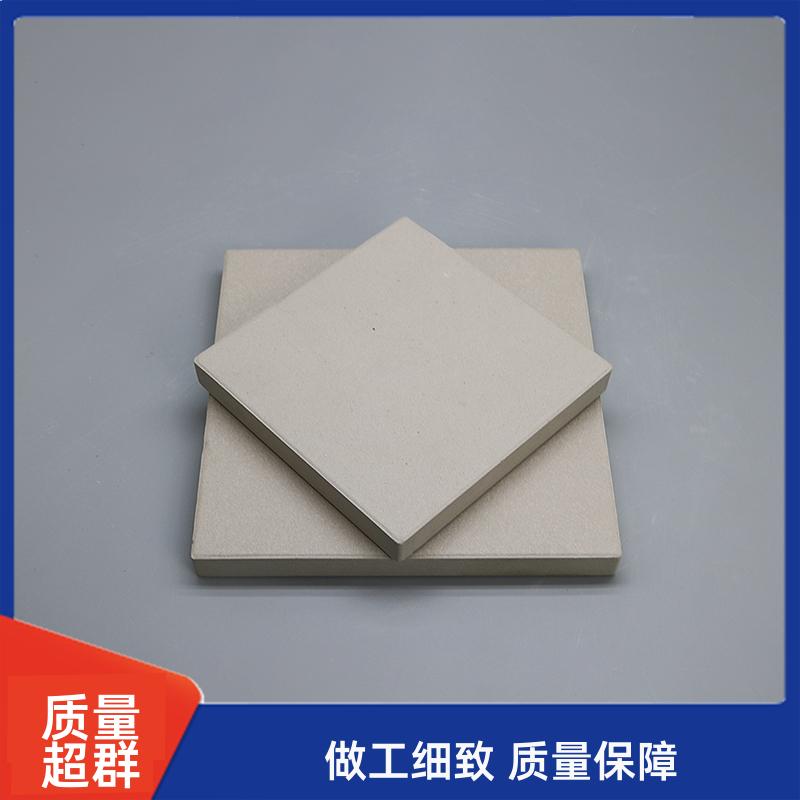 荣建环保 200*200*20mm 工业耐酸砖 耐酸性强 结构稳定性高