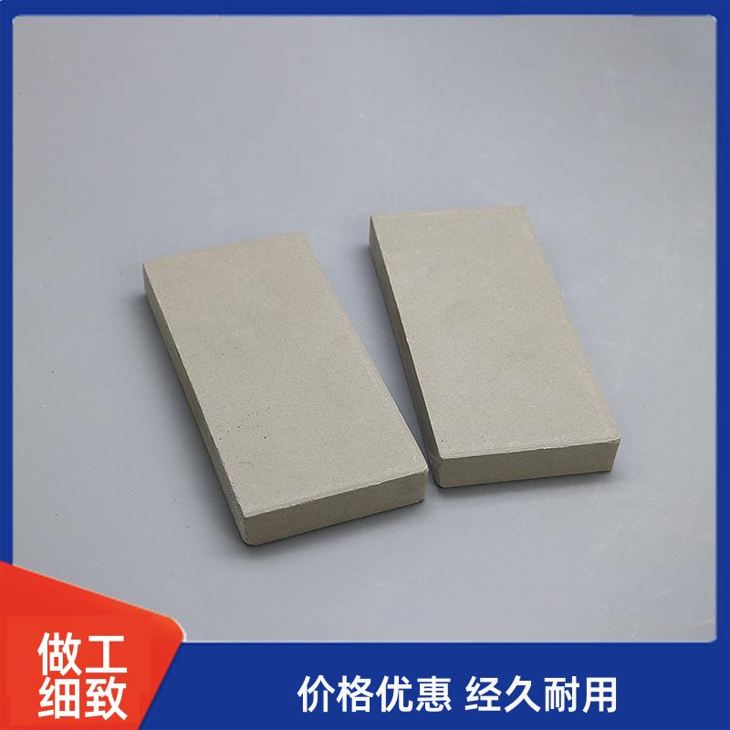 200*200*20mm 釉/素面耐酸砖 耐酸性强 可加工定制 荣建化工