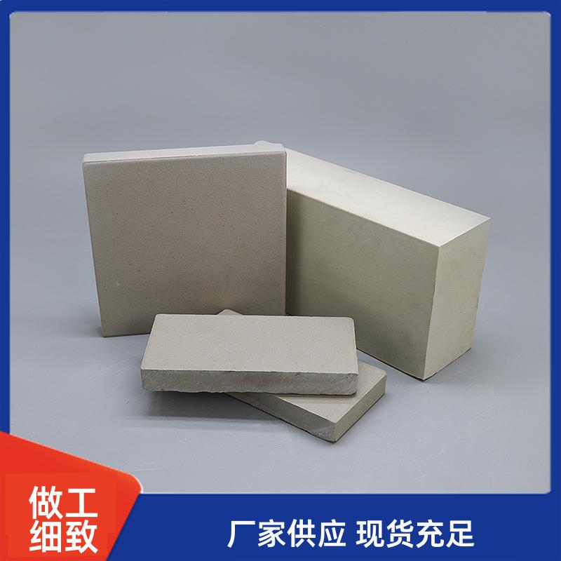 150*150*20mm 防腐耐酸砖 耐酸性强 使用寿命长 荣建环保