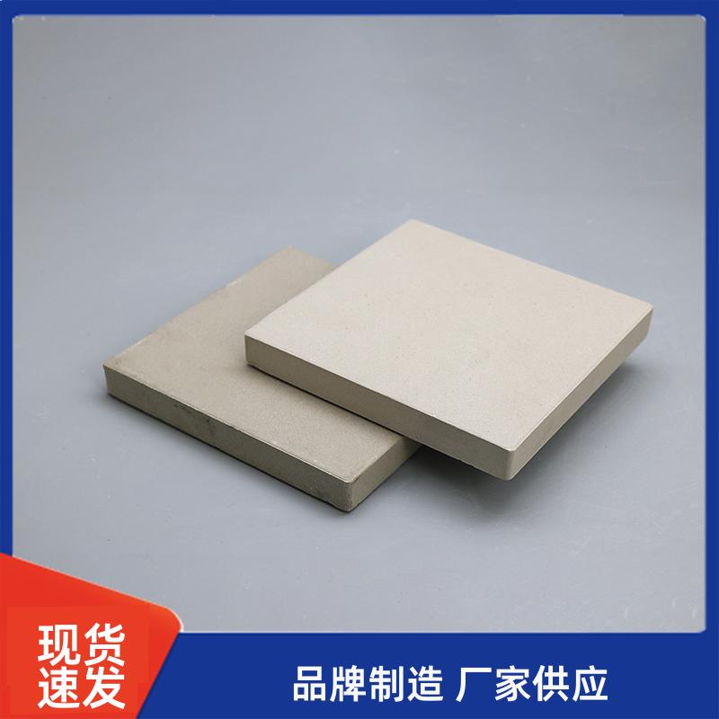230*113*40mm 耐酸瓷板 耐酸性强 使用寿命长 荣建化工
