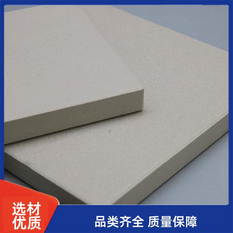 300*300*15mm 耐酸瓷砖 耐酸性强 使用寿命长 荣建环保化工