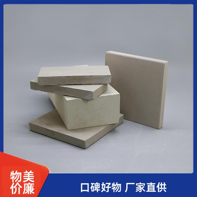 荣建化工 230*113*65mm 耐酸瓷砖 耐酸性强 使用寿命长