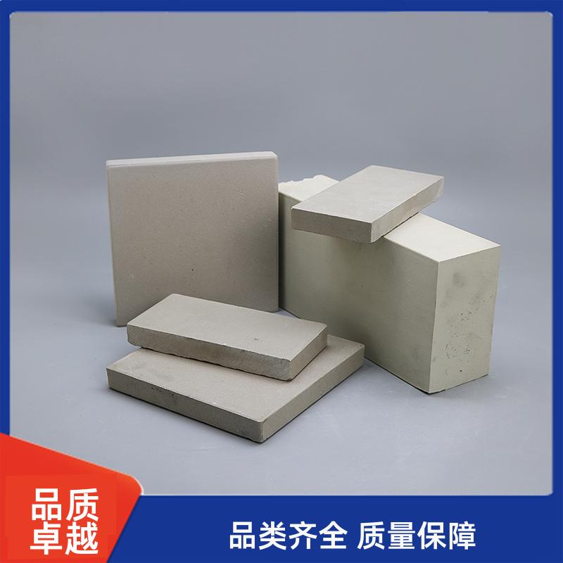 荣建环保化工 300*600*15mm 釉/素面耐酸砖 耐酸性强 可加工定制