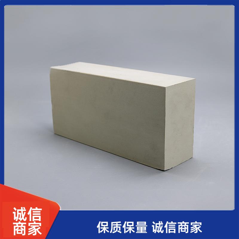 荣建环保 300*300*20mm 防腐耐酸砖 耐酸性强 规格多样