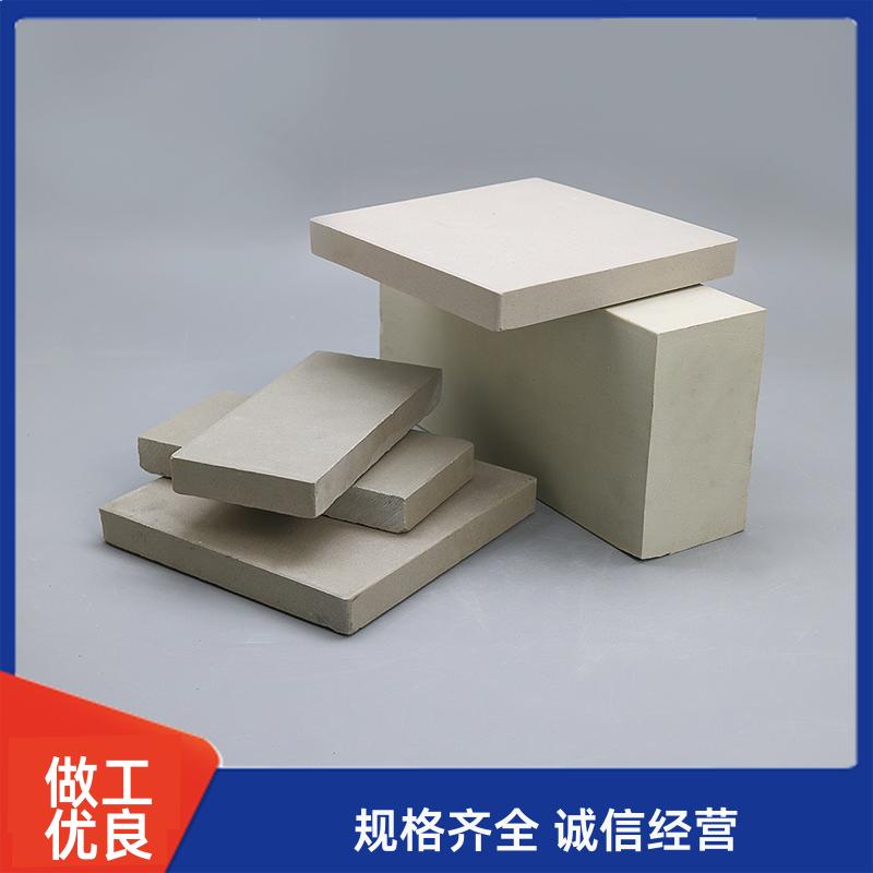 荣建环保 150*150*15mm 防腐耐酸砖 耐酸性强 结构稳定性高