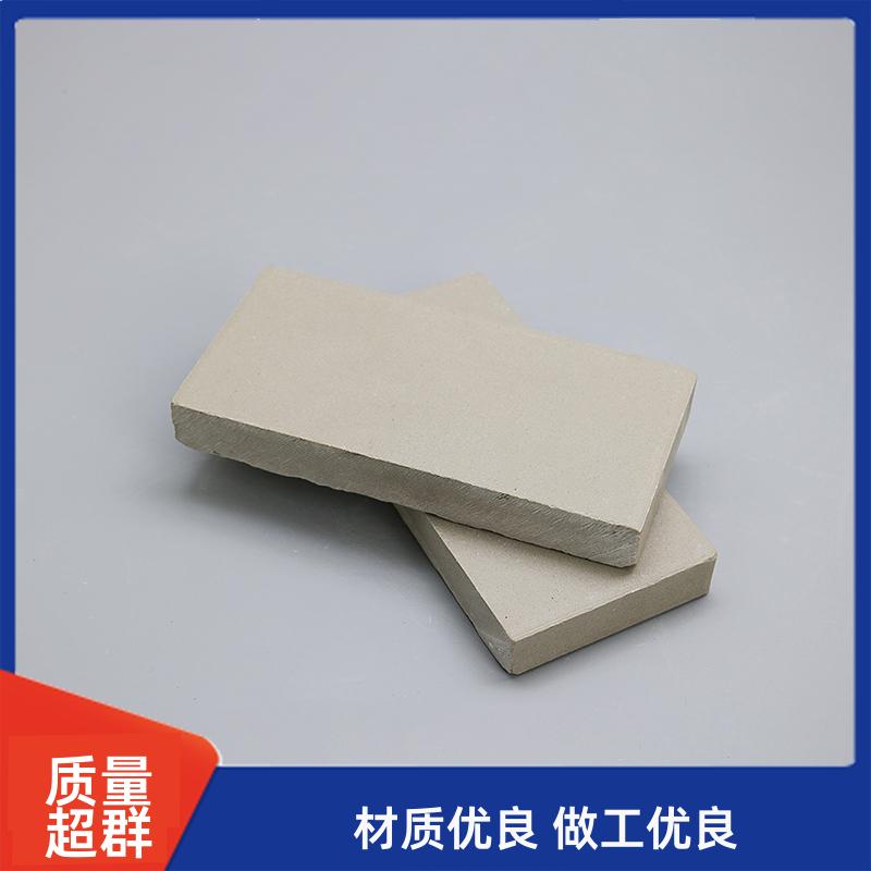 荣建环保化工 600*600*20mm 防腐耐酸砖 耐酸性强 规格多样
