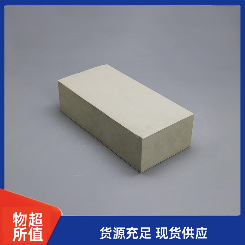 230*113*65mm 防腐耐酸砖 耐酸性强 结构稳定性高 荣建环保化工