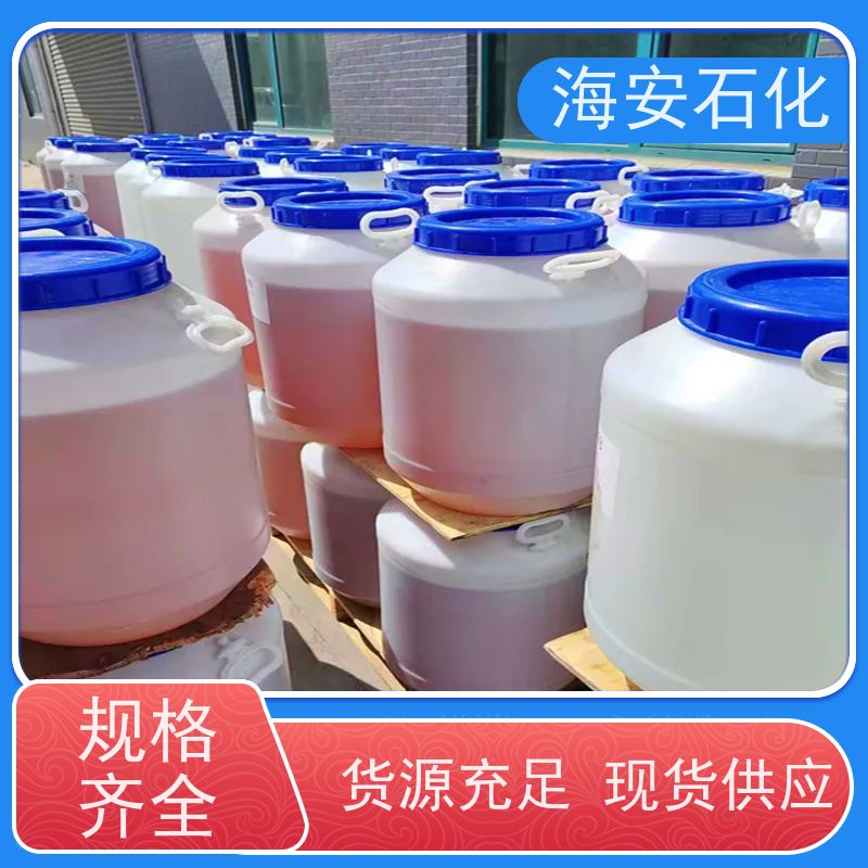 脂肪醇聚氧乙 烯醚E-1308\E-1309 CAS:9043-30-5 源头厂家 30年大品牌