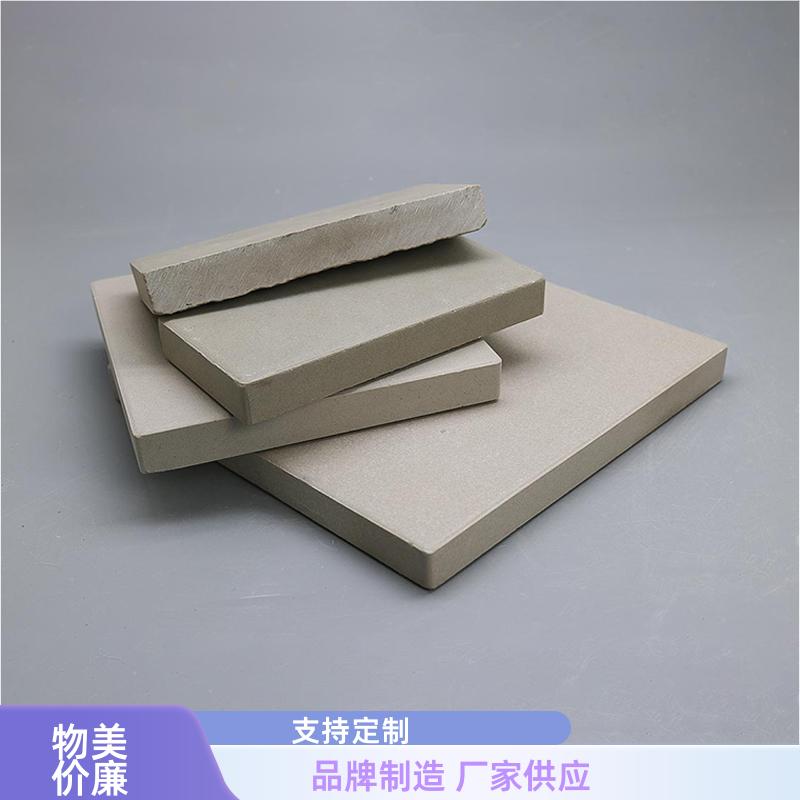 荣建化工 230*113*65mm 釉/素面耐酸砖 耐酸性强 使用寿命长