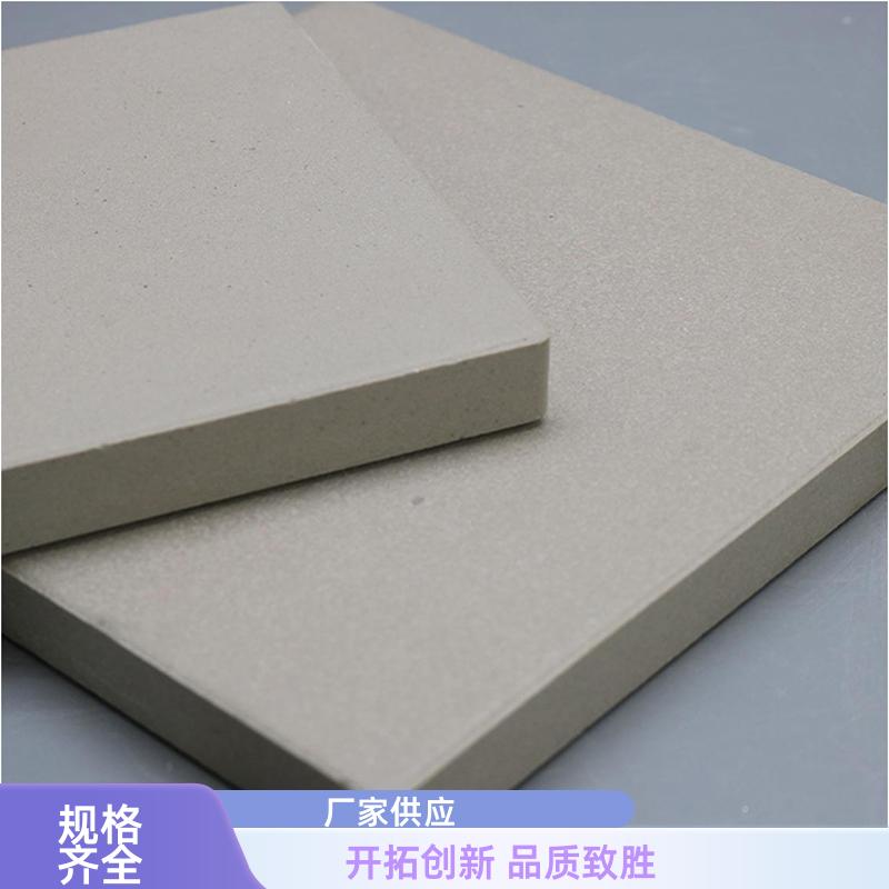 230*113*40mm 耐酸瓷板 耐酸性强 规格多样 荣建环保