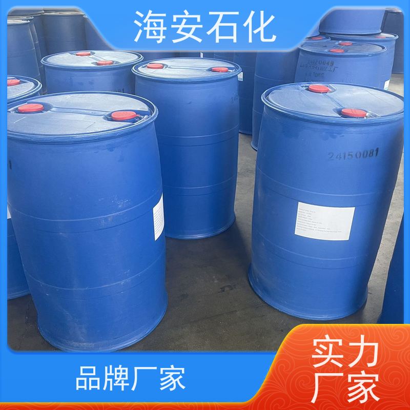 乳化剂异辛醇醚EH-3、EH-6 优级品表面活性剂 耐候性好 分散润滑
