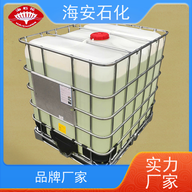 乳化剂OP-40 辛基酚聚氧乙烯醚-40 烷基酚聚醚乳化剂TX-40
