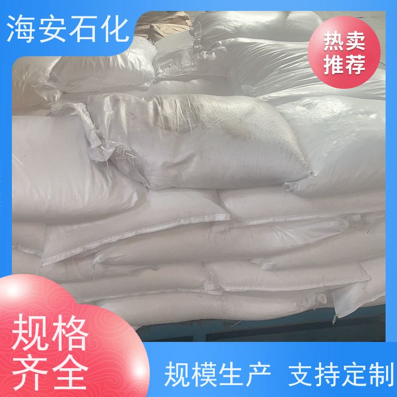 海石花聚醚多元醇PPG-3000、4000 CAS: 25322-69-4 库存充足 免费拿样