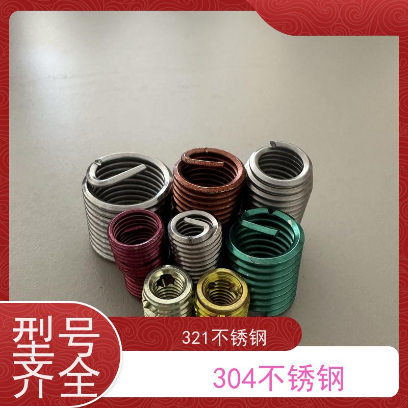 海j利克精密工業 304H镀镉螺纹护套 自攻衬套 源头厂家 m3m4m5