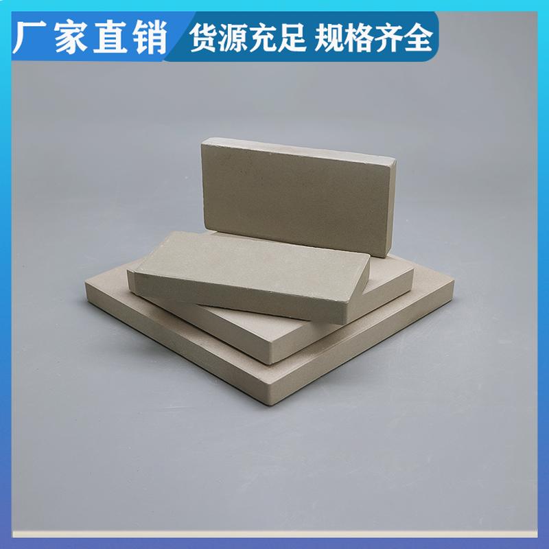 荣建环保 230*113*15mm 防腐耐酸砖 耐酸性强 结构稳定性高