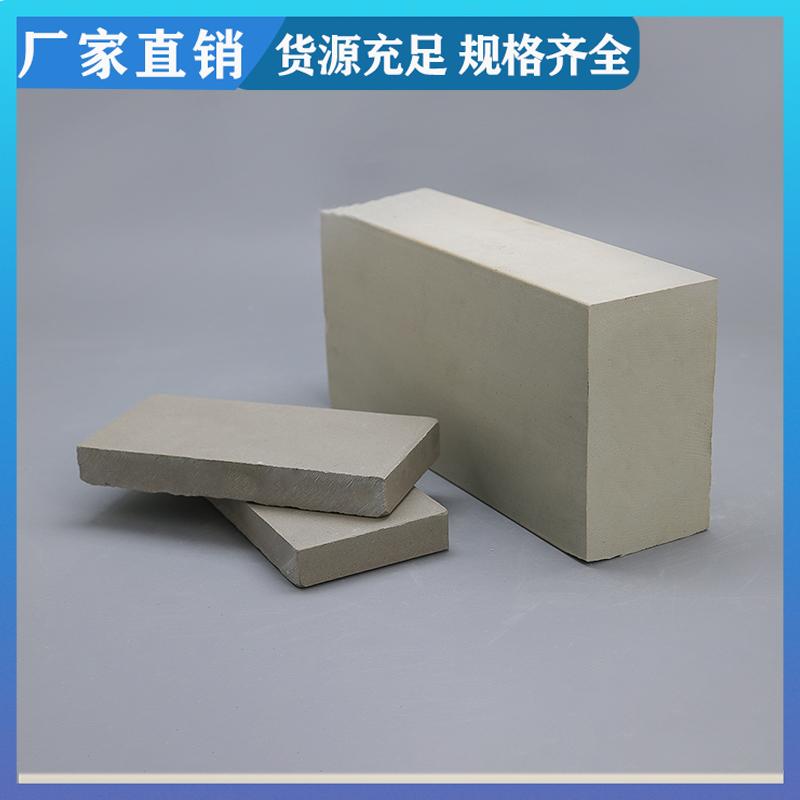 荣建环保 200*200*20mm 耐酸瓷砖 耐酸性强 结构稳定性高