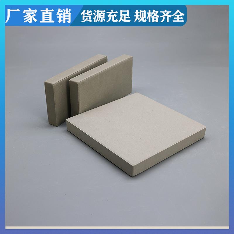 荣建环保 230*113*50mm 耐酸砖 耐酸性强 结构稳定性高