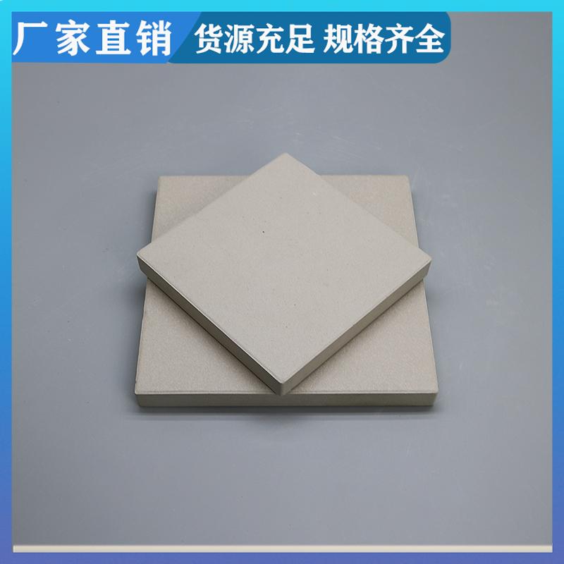 荣建化工 600*600*20mm 耐酸砖 耐酸性强 结构稳定性高