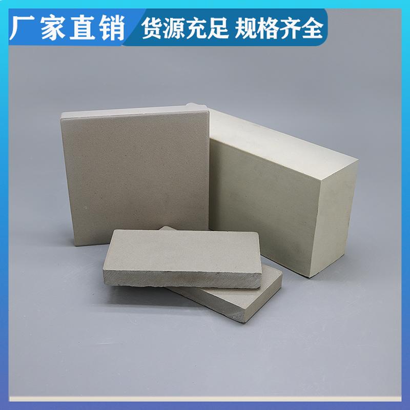 230*113*65mm 耐酸瓷板 耐酸性强 规格多样 荣建环保