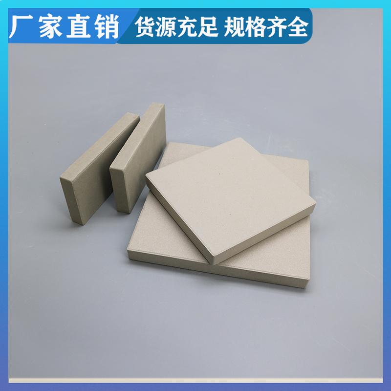 荣建环保 230*113*40mm 工业耐酸砖 耐酸性强 使用寿命长
