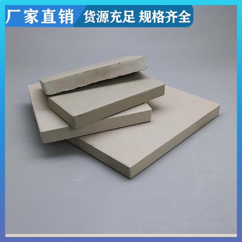 200*200*15mm 耐酸瓷板 耐酸性强 结构稳定性高 荣建环保