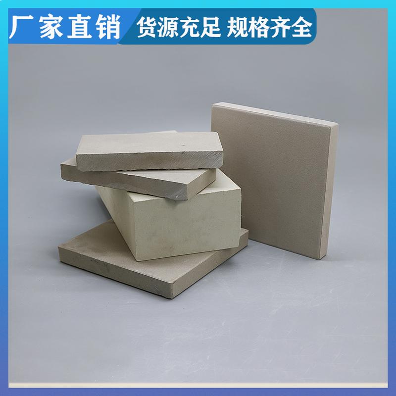 荣建环保化工 150*150*30mm 釉/素面耐酸砖 耐酸性强 结构稳定性高