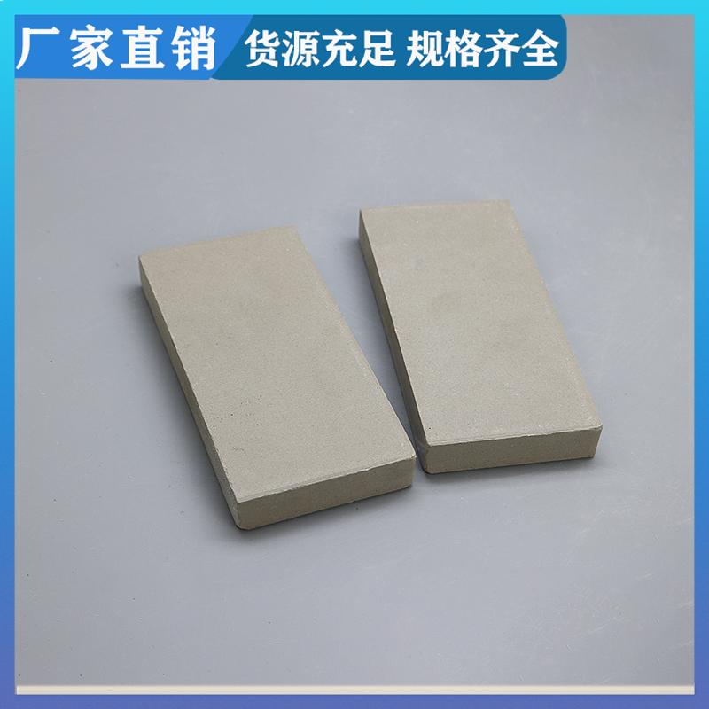 300*300*20mm 防腐耐酸砖 耐酸性强 规格多样 荣建环保
