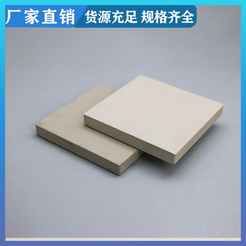 荣建环保 230*113*50mm 防腐耐酸砖 耐酸性强 结构稳定性高
