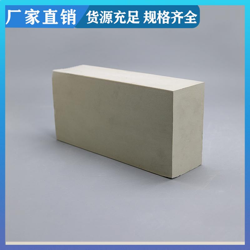 荣建环保化工 300*300*30mm 耐酸瓷砖 耐酸性强 规格多样