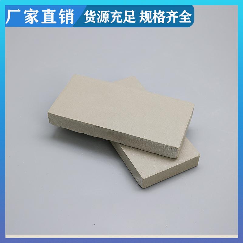 荣建化工 230*113*30mm 釉/素面耐酸砖 耐酸性强 规格多样