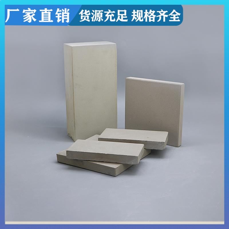 150*150*30mm 工业耐酸砖 耐酸性强 可加工定制 荣建环保
