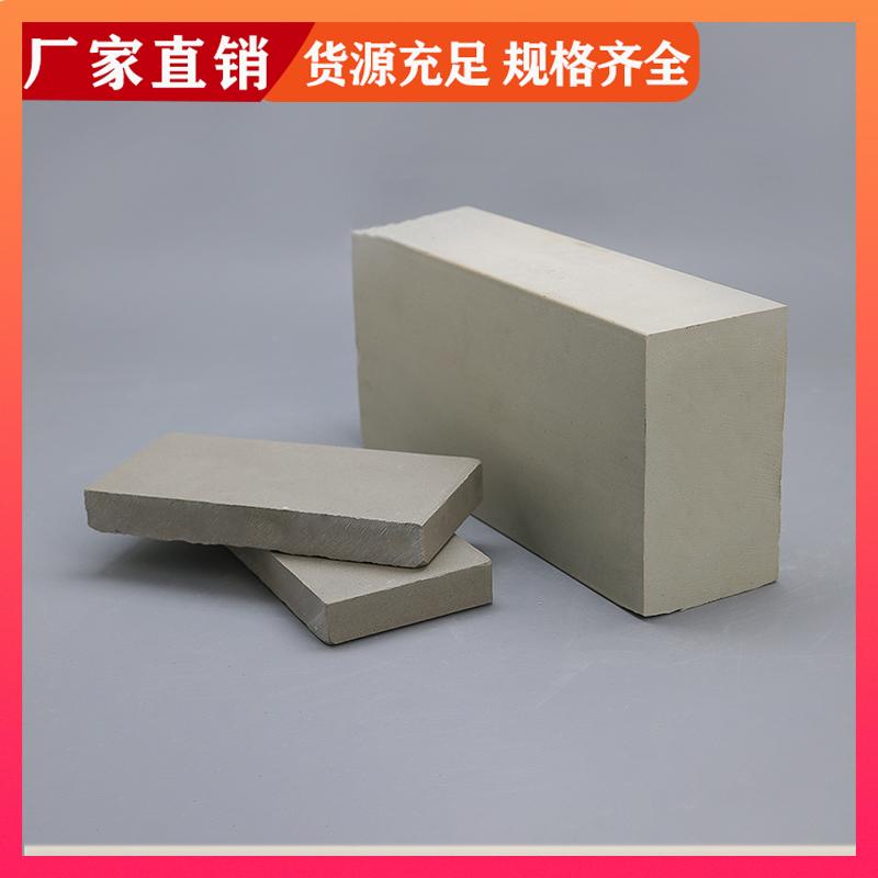 荣建环保 300*300*30 耐酸砖 化工厂用 可加工定制