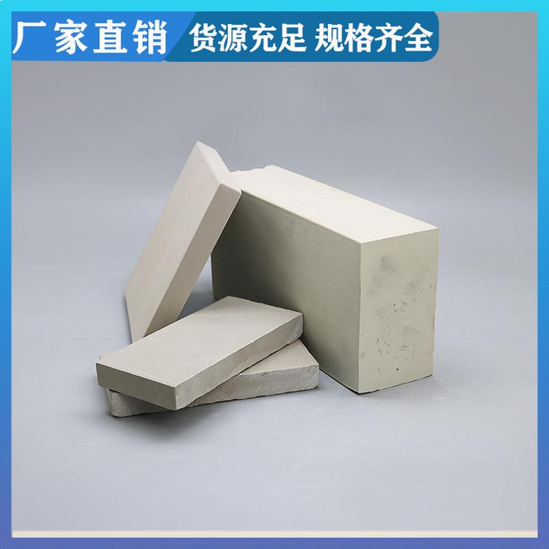 荣建环保化工 300*300*15mm 耐酸砖 耐酸性强 规格多样