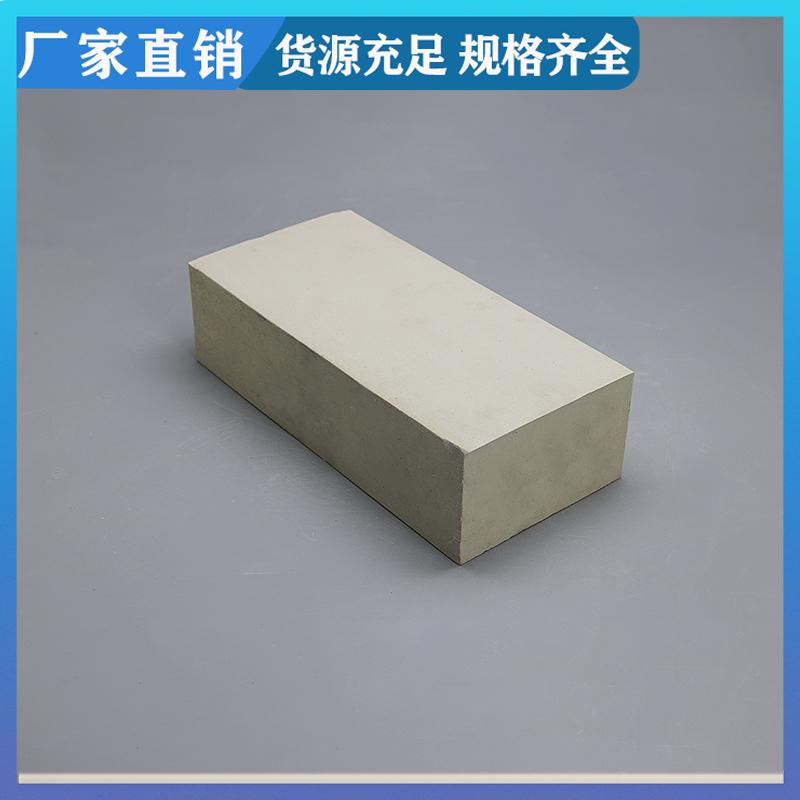 荣建化工 230*113*30mm 釉/素面耐酸砖 耐酸性强 可加工定制