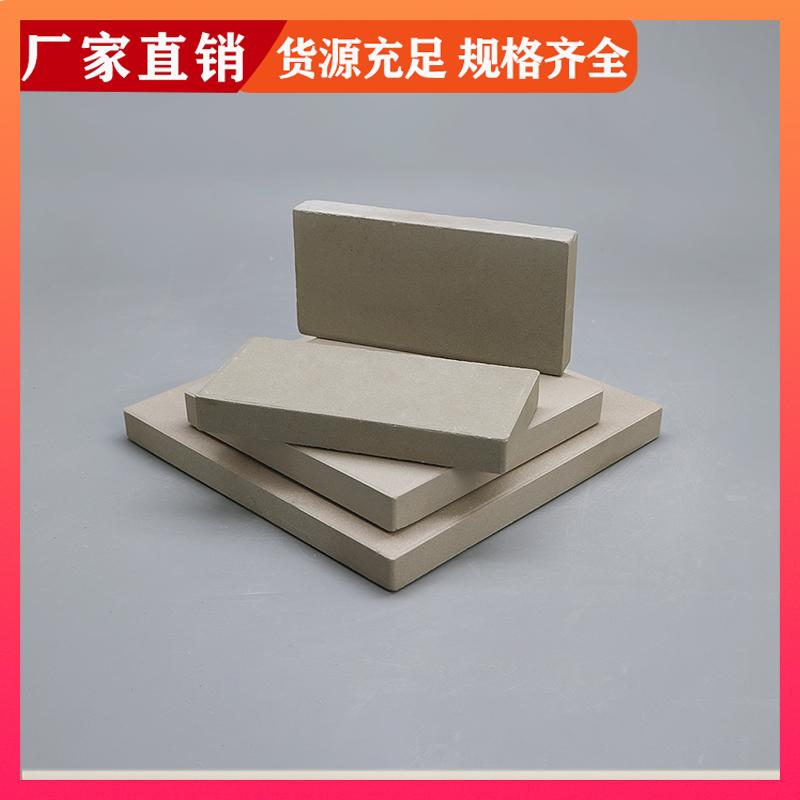 300*300*20 防腐耐酸砖 制药厂用 规格多样 荣建环保