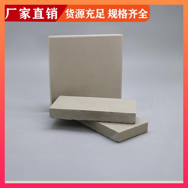 荣建环保化工 150*150*20 耐酸砖 化工厂用 可加工定制