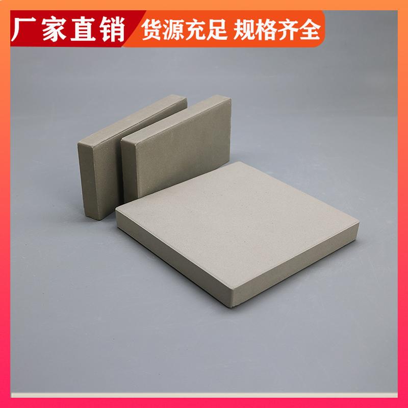 荣建环保化工 200*200*30 工业耐酸砖 制药厂用 规格多样