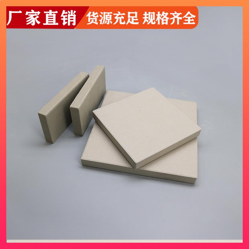 荣建环保 200*200*15 耐酸瓷板 结构稳定性高 规格多样