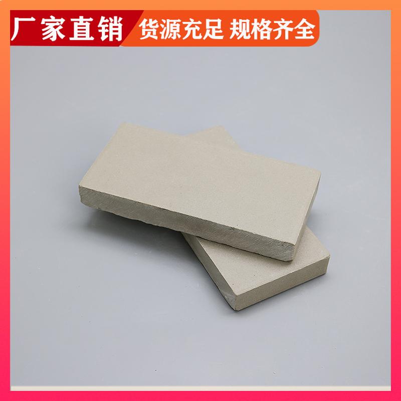 300*600*15 耐酸瓷板 化工厂用 可加工定制 荣建化工