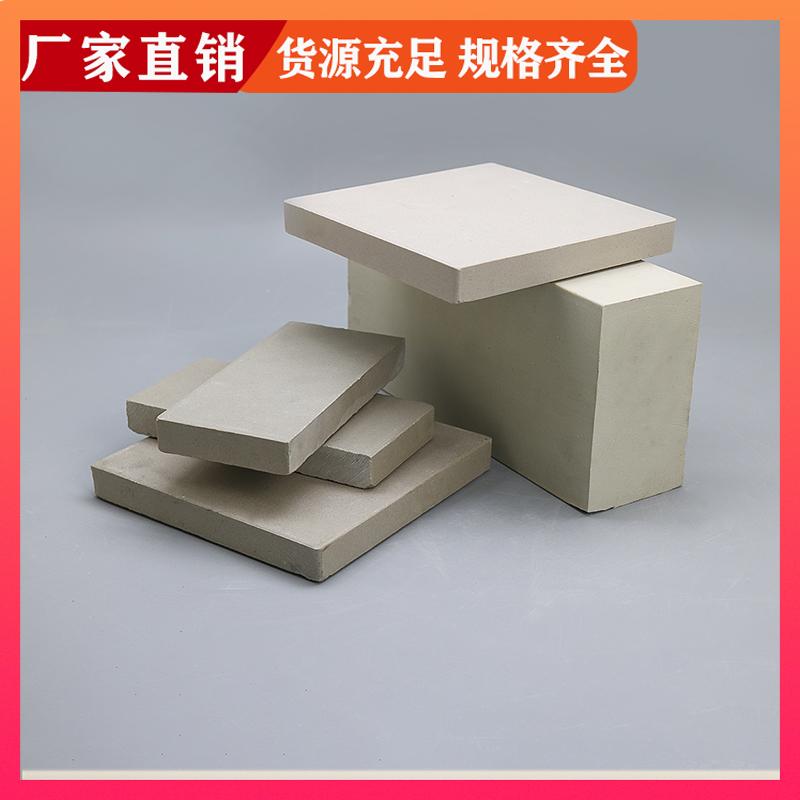 230*113*15 釉面/素面耐酸砖 化工厂用 可加工定制 荣建环保