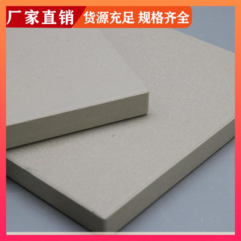 230*113*65 防腐耐酸砖 化工厂用 可加工定制 荣建环保化工