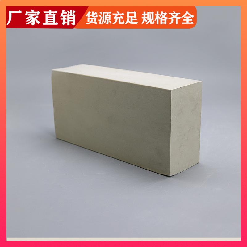 荣建环保化工 230*113*30 耐酸瓷板 化工厂用 可加工定制