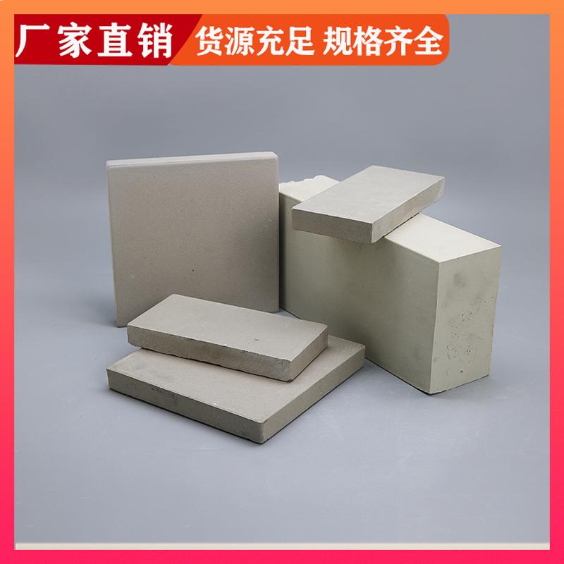 600*600*20 釉面/素面耐酸砖 使用寿命长 规格多样 荣建化工