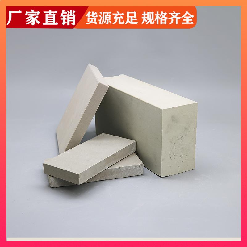 300*300*30 防腐耐酸砖 化工厂用 可加工定制 荣建环保