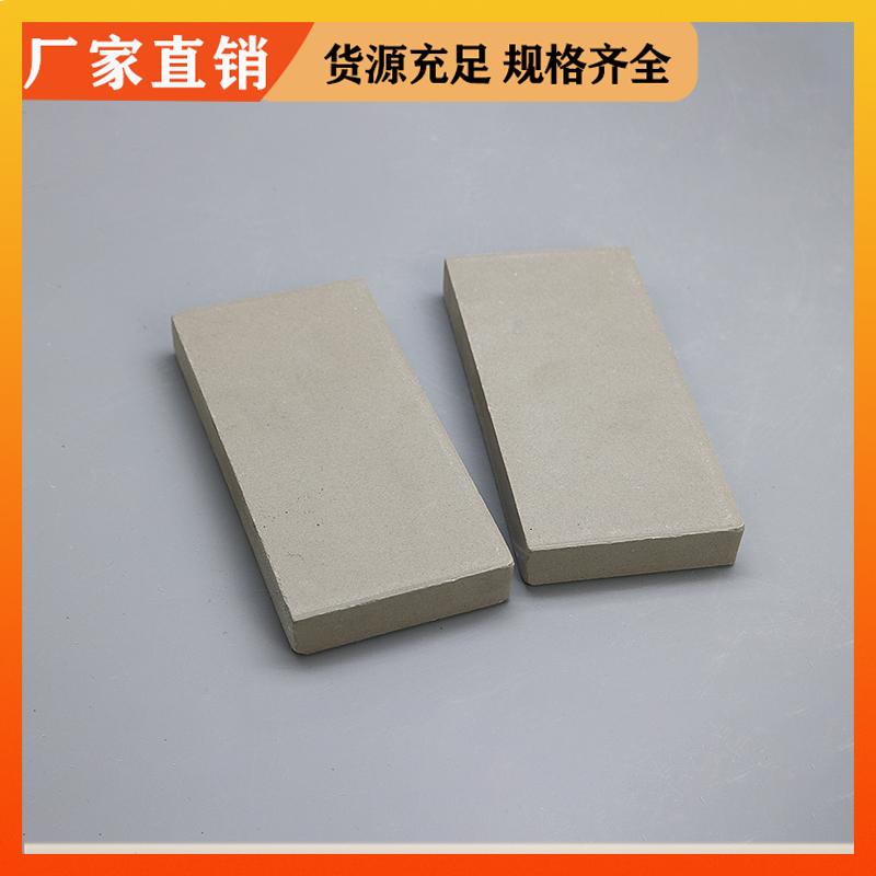 荣建环保化工 200*200*15mm 耐酸砖 耐酸性强 结构稳定性高