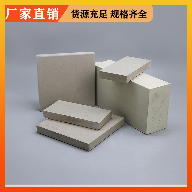 200*200*15mm 釉/素面耐酸砖 耐酸性强 结构稳定性高 荣建化工