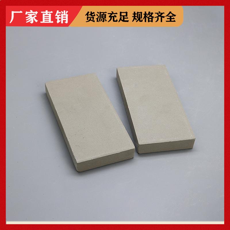 荣建环保 300*300*15mm 防腐耐酸砖 耐酸性强 使用寿命长