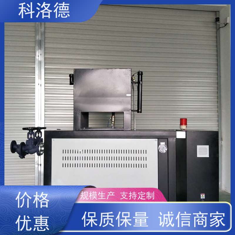温度控制机8万大卡电加热导热油炉油温机制造商运行稳定使用便捷