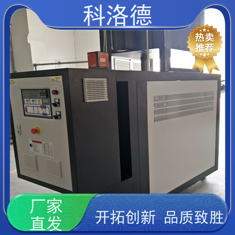 导热油加热炉180度水温控制机油温机制造商运行稳定使用便捷